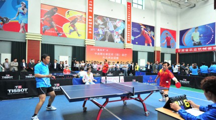  “巍雅斯”杯中西部五省區(qū)農（牧）業(yè)廳乒乓球友誼賽落幕